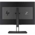 HP 1JS08A4 монитор, 532 x 503 x 214 мм, 6.6 кг HP 1JS08A4 монитор, 532 x 503 x 214 мм, 6.6 кг
