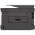 МФУ HP OfficeJet Pro 9020 (ХПЕ) МФУ HP OfficeJet Pro 9020 (ХПЕ)