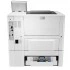 Принтер HP LaserJet Enterprise M507x Принтер HP LaserJet Enterprise M507x