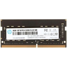 Модуль памяти SODIMM DDR4 8GB HP 2E2M5AA#ABB