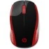 Мышь Wireless HP 200 (2HU82AA) Мышь Wireless HP 200 (2HU82AA)