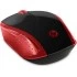 Мышь Wireless HP 200 (2HU82AA) Мышь Wireless HP 200 (2HU82AA)