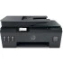 МФУ HP Smart Tank 530 МФУ HP Smart Tank 530