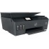 МФУ HP Smart Tank 530 МФУ HP Smart Tank 530