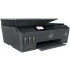 МФУ HP Smart Tank 530 МФУ HP Smart Tank 530