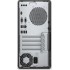 Компьютер HP 290 G2 MT (ХПЕ) Компьютер HP 290 G2 MT (ХПЕ)