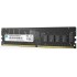 Модуль памяти DDR4 16GB (2*8GB) HP 7EH53AA (ХПЕ)
