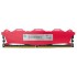 Модуль памяти DDR4 8GB HP 7EH61AA (ХПЕ) Модуль памяти DDR4 8GB HP 7EH61AA (ХПЕ)