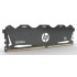 Модуль памяти DDR4 8GB HP 7EH74AA (ХПЕ) Модуль памяти DDR4 8GB HP 7EH74AA (ХПЕ)