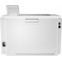Принтер HP Color LaserJet Pro M255dw (ХПЕ) Принтер HP Color LaserJet Pro M255dw (ХПЕ)