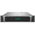 Сервер HPE ProLiant DL380 Gen10 (826566-B21) (ХПЕ) Сервер HPE ProLiant DL380 Gen10 (826566-B21) (ХПЕ)