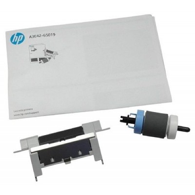 Набор HP A3E42-65019 (ХПЕ) Набор HP A3E42-65019 (ХПЕ)