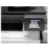 МФУ HP LaserJet Pro 500 M521dw МФУ HP LaserJet Pro 500 M521dw