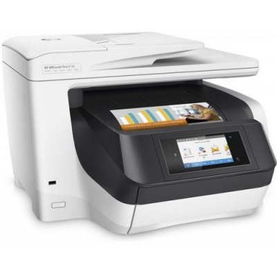 МФУ HP Officejet 8730 (ХПЕ)
