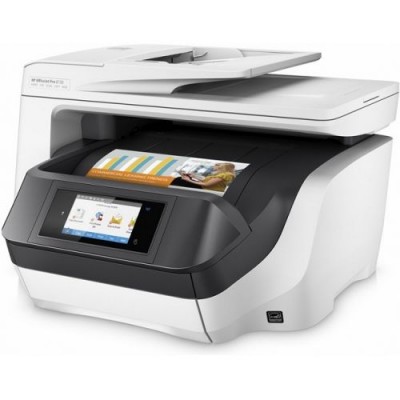 МФУ HP Officejet 8730 (ХПЕ)