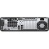 Компьютер HP EliteDesk 800 G5 SFF (ХПЕ) Компьютер HP EliteDesk 800 G5 SFF (ХПЕ)
