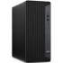 Компьютер HP EliteDesk 800 G6 TWR Компьютер HP EliteDesk 800 G6 TWR