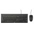 Клавиатура и мышь HP C2500 (ХПЕ) Клавиатура и мышь HP C2500 (ХПЕ)