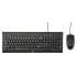 Клавиатура и мышь HP C2500 Клавиатура и мышь HP C2500