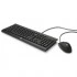 Клавиатура и мышь HP C2500 Клавиатура и мышь HP C2500