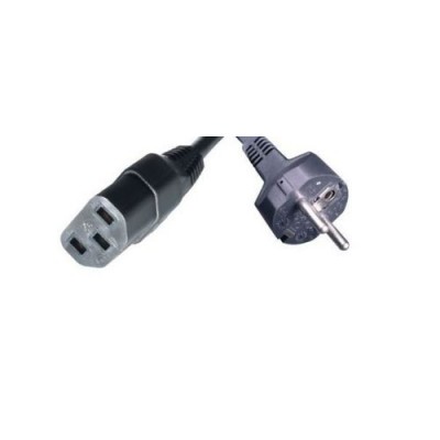 Кабель HPE JW118A (ХПЕ) Кабель HPE JW118A (ХПЕ)