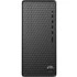 HPE M01-F1013ur 2S8C0EA компьютер, AMD Ryzen, Mini-ITX HPE M01-F1013ur 2S8C0EA компьютер, AMD Ryzen, Mini-ITX