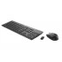 Клавиатура и мышь Wireless HP N3R88A6 Black USB Клавиатура и мышь Wireless HP N3R88A6 Black USB