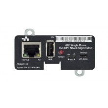 Источник бесперебойного питания HPE Single Phase 1Gb
