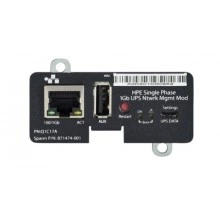 Источник бесперебойного питания HPE Single Phase 1Gb