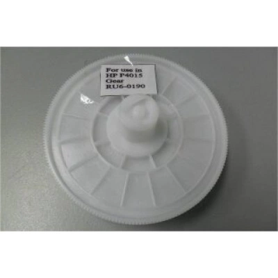 Запчасть HP RU6-0190 Запчасть HP RU6-0190