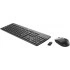 Клавиатура и мышь Wireless HP T6L04AA Клавиатура и мышь Wireless HP T6L04AA