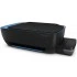 МФУ HP Ink Tank 419 МФУ HP Ink Tank 419