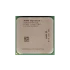 HPE 399692-B21 процессор, 2.4 ГГц HPE 399692-B21 процессор, 2.4 ГГц
