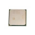 HP 406426-B21 процессор, 2.6 ГГц HP 406426-B21 процессор, 2.6 ГГц