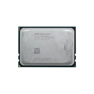 HP AMD Opteron 6136 601355-B21 процессорный комплект, 2 процессора по 8 ядер, 2.4 ГГц