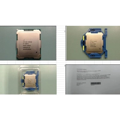 HP Intel Xeon E5-2660 v4 803049-B21 процессорный комплект, 14 ядер, 2.0 ГГц