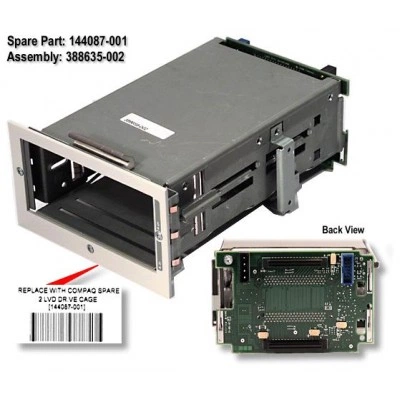 HP 144087-001 дисковая корзина, 2 HP 144087-001 дисковая корзина, 2