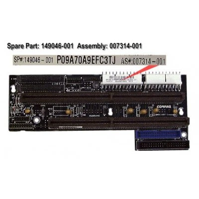 HP 149046-001 дисковая корзина HP 149046-001 дисковая корзина