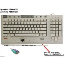 HP 158649-001 клавиатура, Keyboard - 6 pin mini-DIN (PS/2), Trackball