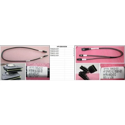 HPE 765652-B21 кабель, MINI SAS HPE 765652-B21 кабель, MINI SAS