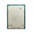 HPE Intel Xeon Gold 6132 875943-L21 процессор, 2.60 ГГц HPE Intel Xeon Gold 6132 875943-L21 процессор, 2.60 ГГц