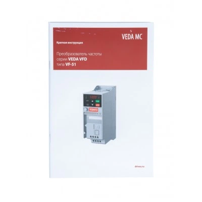 Преобразователь частоты VEDA VFD — ABA00007 — VF-51-P2K2-0005-T4-E20-B-H Преобразователь частоты VEDA VFD — ABA00007 — VF-51-P2K2-0005-T4-E20-B-H