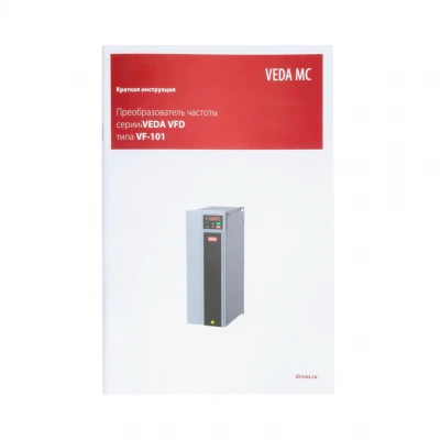 Преобразователь частоты VEDA VFD VF-101 Basic Drive (Базовый привод) с нормальной перегрузкой — DBC00023 — VF-101-PK75-0003-A-T4-C54-B-H Преобразователь частоты VEDA VFD VF-101 Basic Drive (Базовый привод) с нормальной перегрузкой — DBC00023 — VF-101-PK75-0003-A-T4-C54-B-H