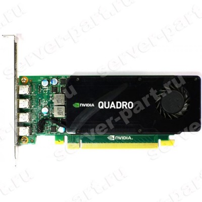Видеокарта HP (PNY) Nvidia Quadro K1200 4Gb 128Bit GDDR3 4xminiDP LP PCI-E16x 2.0 For Z230 Z240 Z440 Z640 Z840(846583-001) (ХПЕ) Видеокарта HP (PNY) Nvidia Quadro K1200 4Gb 128Bit GDDR3 4xminiDP LP PCI-E16x 2.0 For Z230 Z240 Z440 Z640 Z840(846583-001) (ХПЕ)