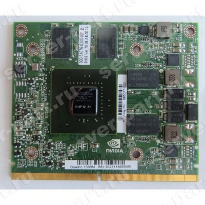 Видеокарта для Сервера HP Nvidia Quadro 1000M 2Gb 128Bit GDDR3 MXMIII для HP Z1 workstation(A2G98AV) (ХПЕ) Видеокарта для Сервера HP Nvidia Quadro 1000M 2Gb 128Bit GDDR3 MXMIII для HP Z1 workstation(A2G98AV) (ХПЕ)