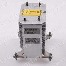 Радиатор HP Xeon Socket 1366 For ML150G6(466501-001)