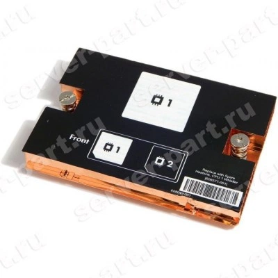 Радиатор HP Xeon Socket 1366 For BL490cG7(608049-001) Радиатор HP Xeon Socket 1366 For BL490cG7(608049-001)