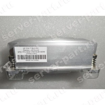 Радиатор HP Xeon Socket 2011-3 1U For DL80 Gen9(778636-001) Радиатор HP Xeon Socket 2011-3 1U For DL80 Gen9(778636-001)