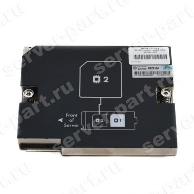 Радиатор HP Opteron Socket G34 CPU2 Heatsink For BL465c Gen8(653142-001) (ХПЕ) Радиатор HP Opteron Socket G34 CPU2 Heatsink For BL465c Gen8(653142-001) (ХПЕ)