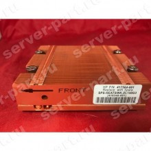 Радиатор HP Xeon Socket 771 For DL140G3(416348-001)